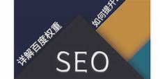 连接香港服务器中专连接香港服务器中专,2019年国务院发布的《