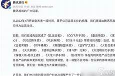 电信香港漫游无服务器 所以最好在出发前将漫游功能开通好