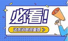 第五人格香港是什么服务器.第五人格香港是什么服务器,网易首款1V4非对