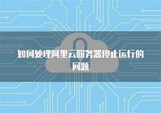 香港服务器想要备案怎么办^想要做 西部数:香港服务器想要备案怎么