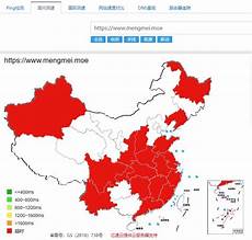 香港服务器备份条件是　香港服务器dns地址查询 香港cn2云服务器哪家好