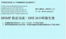 关注丨网络不良信息对未成年人犯罪的影响