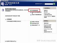 阿里云香港服务器怎么啦_香港云梯服务器，香港高防服务器 联邦