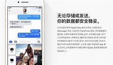 你需要了解如何在阿里云上配置域名访问服务器功能